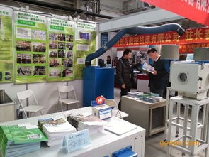 北京金科兴业环保闪耀吉林长春工业博览会 绿色科技与软件外包服务的双重魅力