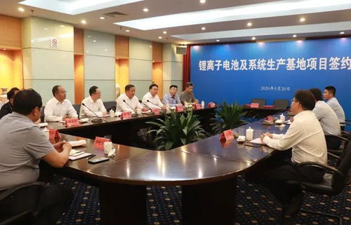 仪征再添经济增长新动能 总投资15亿元生产基地落户，技术咨询与销售成关键支撑