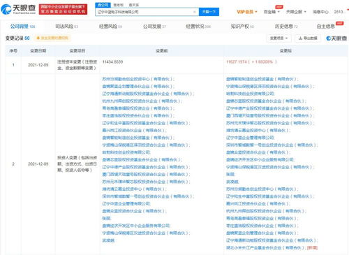软件外包服务的价值与应用场景