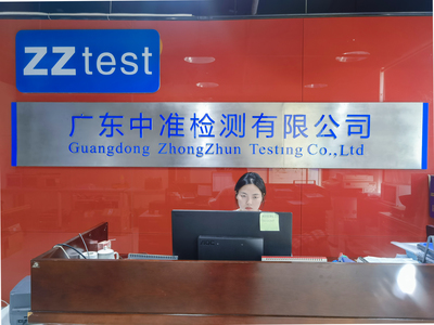 技术咨询与销售双轮驱动，助力企业迈向智能化未来