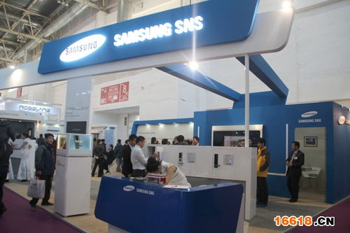 三星智能化家居系列产品亮相2012北京安博会，软件外包服务强化体验
